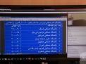 نشست مجازی با اصحاب رسانه به مناسبت هفته پژوهش